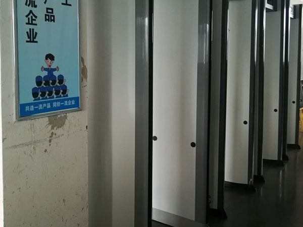 員工風采